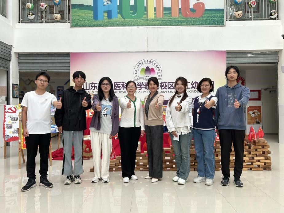 mk体育成功举办“爱心相伴,共筑爱国情”志愿服务活动