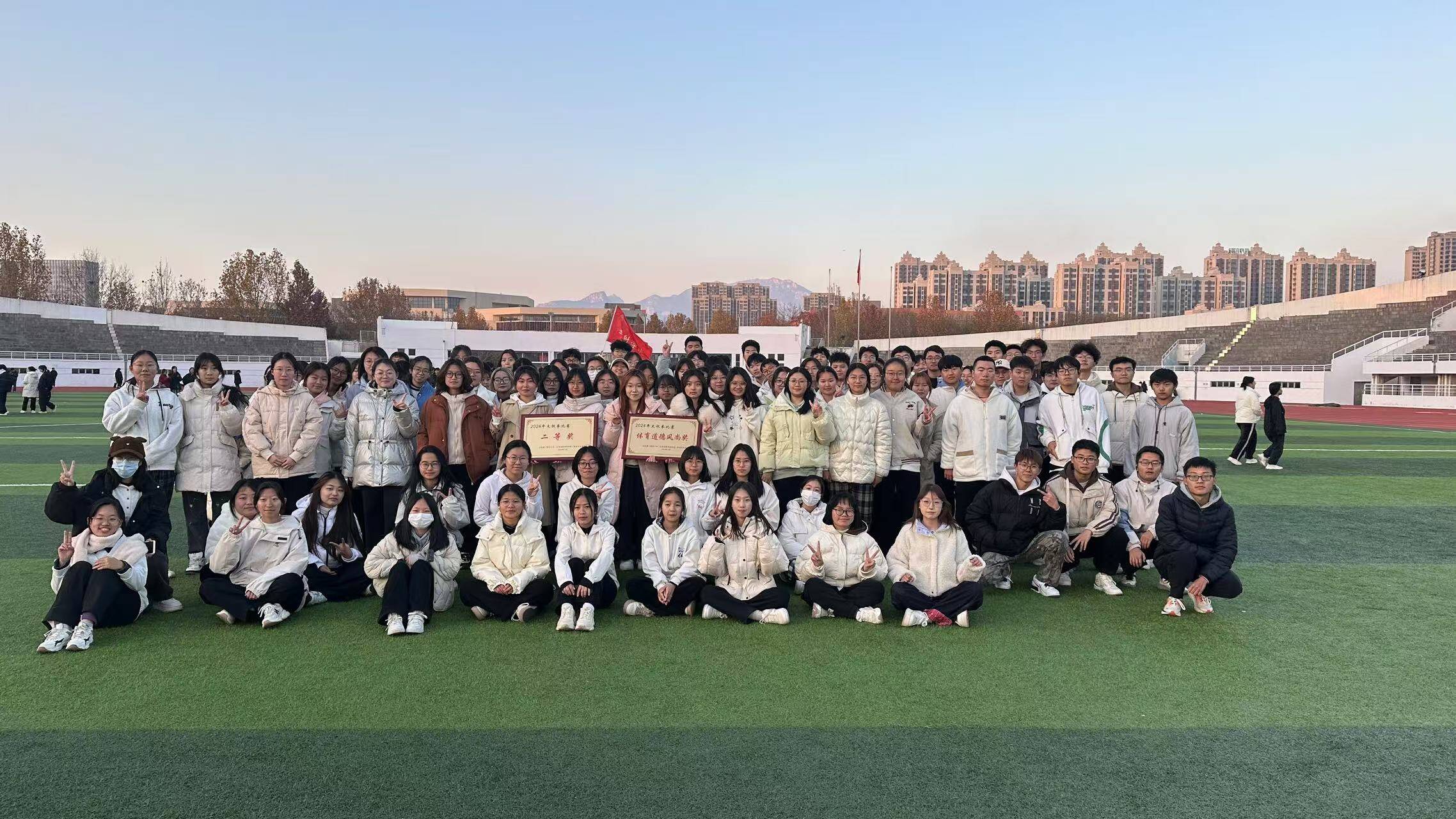 第四届阳光体育联赛圆满落幕,mk体育运动员们载誉而归